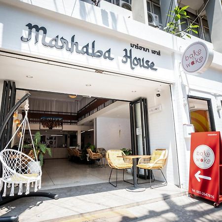 Marhaba House Ξενοδοχείο Τσιάνγκ Μάι Εξωτερικό φωτογραφία