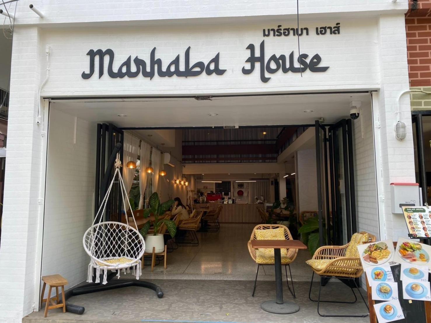 Marhaba House Ξενοδοχείο Τσιάνγκ Μάι Εξωτερικό φωτογραφία