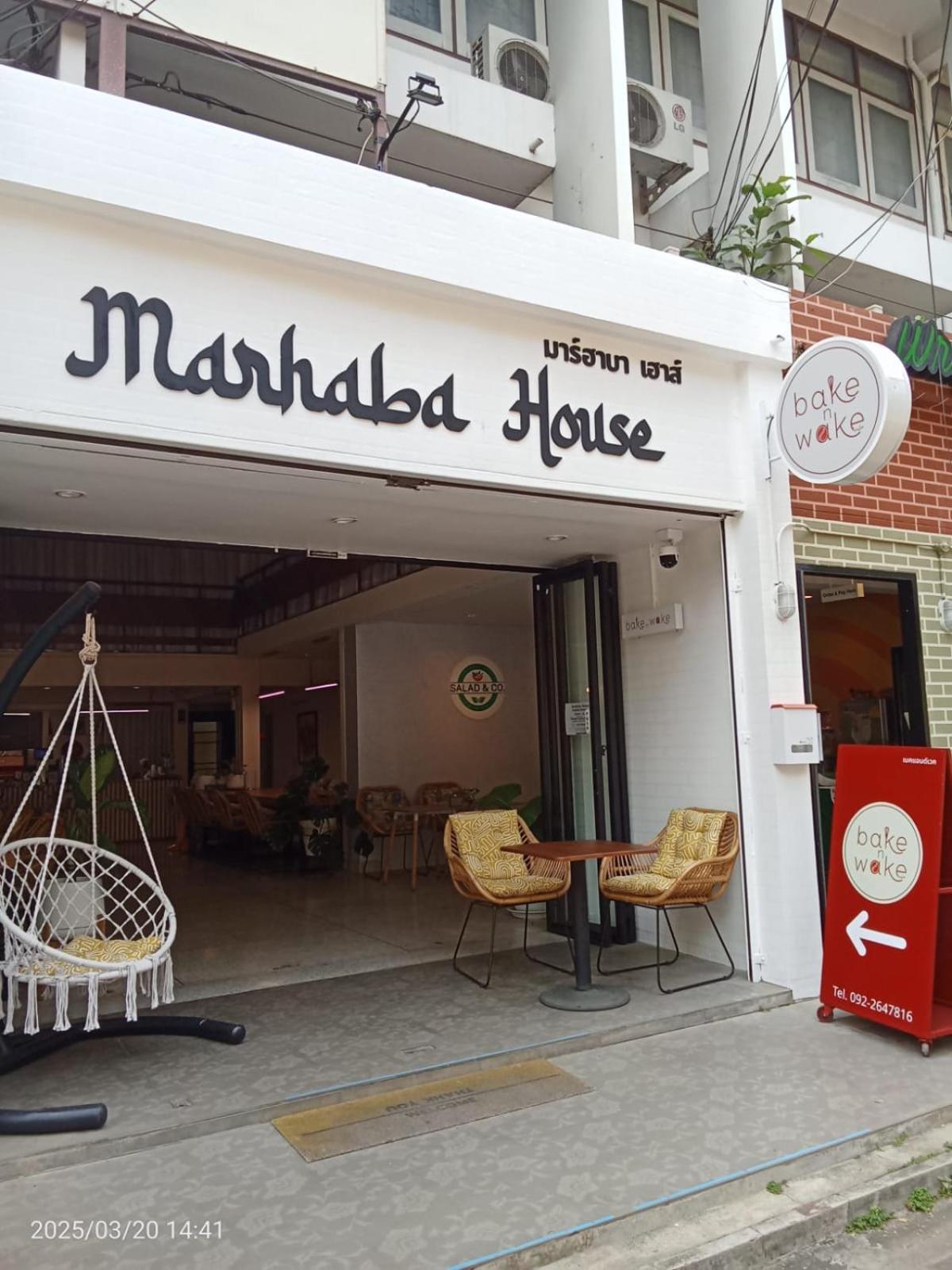 Marhaba House Ξενοδοχείο Τσιάνγκ Μάι Εξωτερικό φωτογραφία